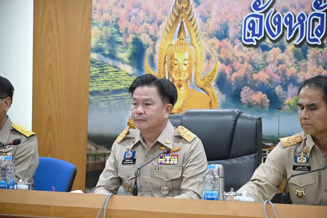 title - ส.ป.ก.พิษณุโลก เข้าร่วมประชุมคณะกรมการจังหวัดและหัวหน้าส่วนราชการ ติดตามการขับเคลื่อนงานสำคัญ เตรียมพร้อมรับมืออุทกภัยและขับเคลื่อนนโยบายจังหวัด